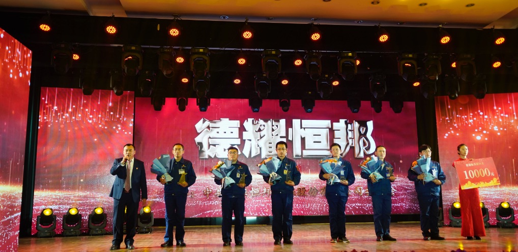 山东hjc888黄金城冶炼股份有限公司