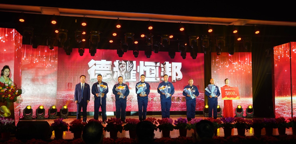 山东hjc888黄金城冶炼股份有限公司