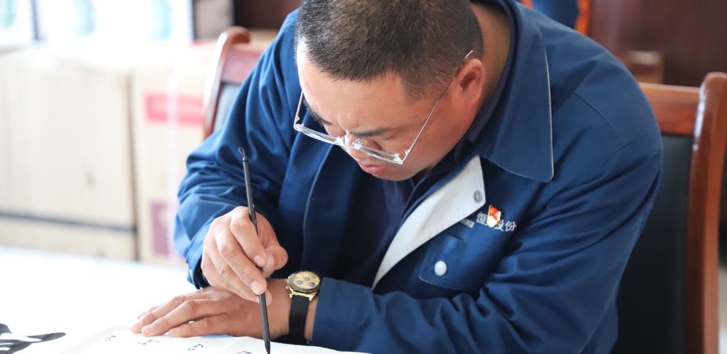 山东hjc888黄金城冶炼股份有限公司