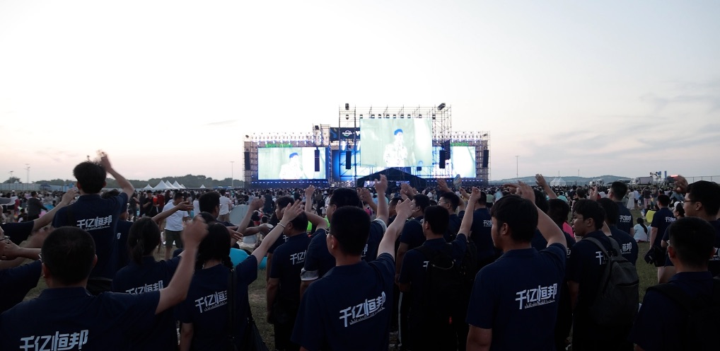 山东hjc888黄金城冶炼股份有限公司